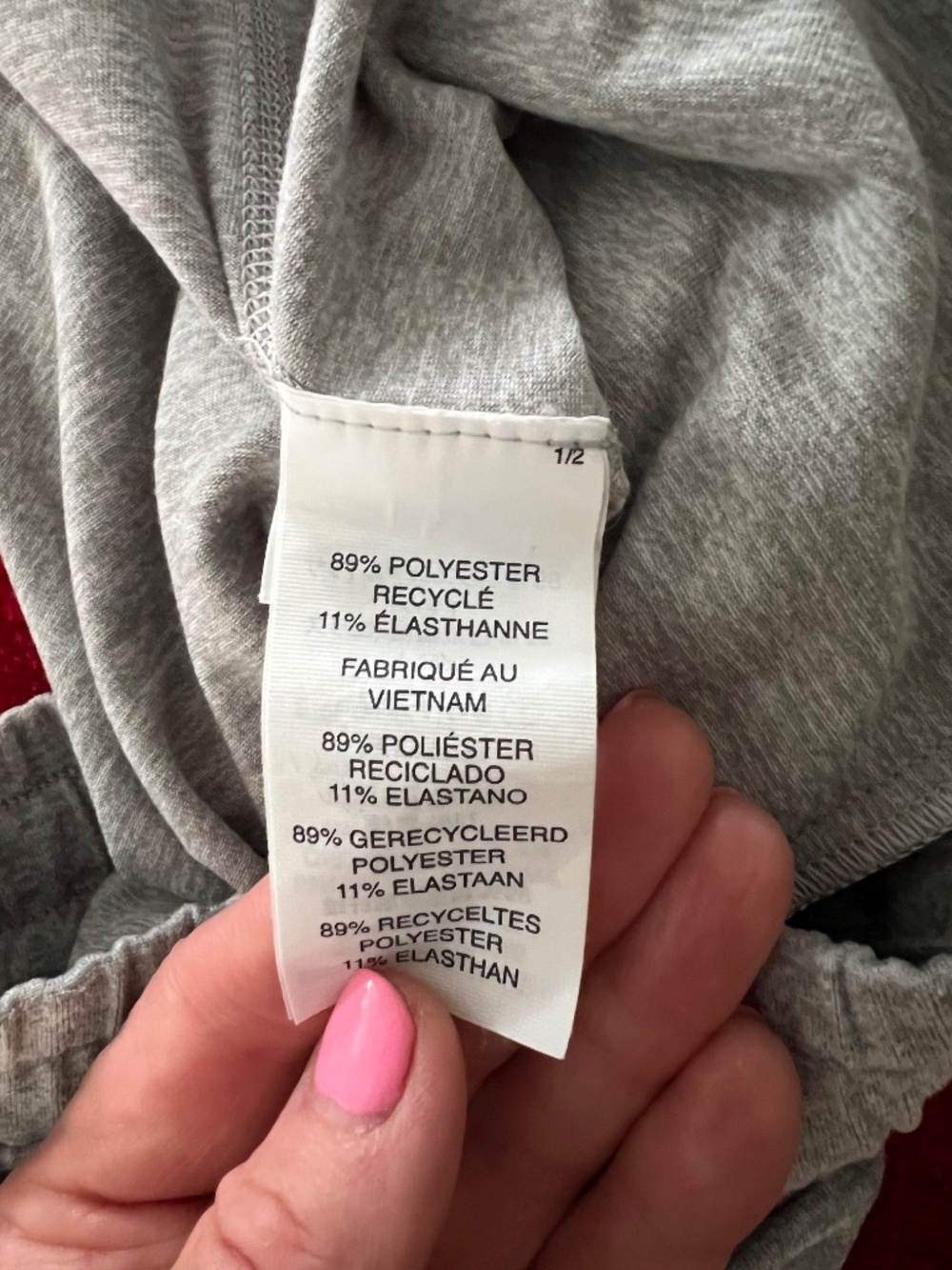 Vuori Performance Jogger Sz S - Picture 7 of 11